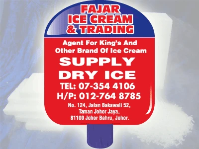 Fajar Ice Cream & Trading