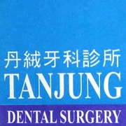 Tanjung Dental Surgery