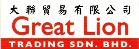 Great Lion Trading Sdn Bhd