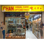 Chan Visual Care Optometrist Sdn Bhd