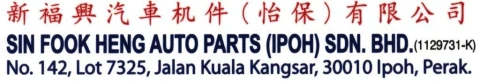 Sin Fook Heng Auto Parts (Ipoh) Sdn Bhd