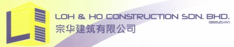 Loh & Ho Construction Sdn Bhd