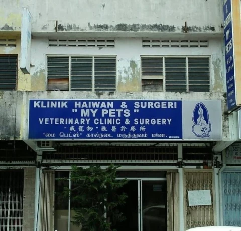 My Pets Veterinary Clinic & Surgery