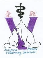Alliance Veterinary Clinic