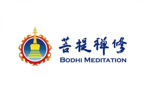 Bodhi Meditation Center & Cha Xiang Zhai (1 Shamelin)