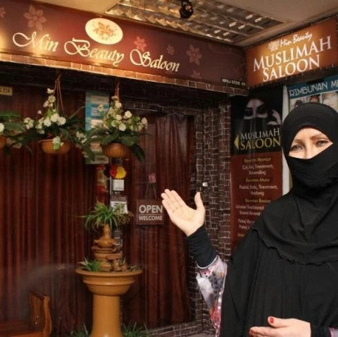 Min Beauty Muslimah Saloon