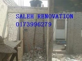 Saleh Tukang Atap Bocor & Plumbing