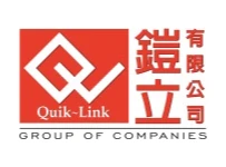 Quik-Link Sdn Bhd